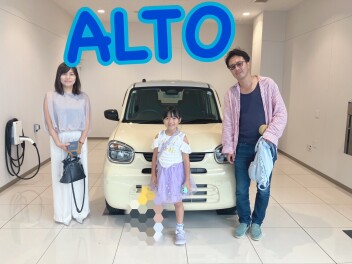 アルトを納車させていただきました！！
