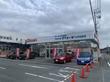 展示会でした