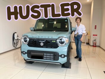 ハスラーを納車させていただきました☆