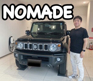 ジムニーノマド２型を納車させていただきました！！