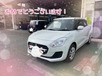 Ｎ様、スイフトのご納車おめでとうございます！