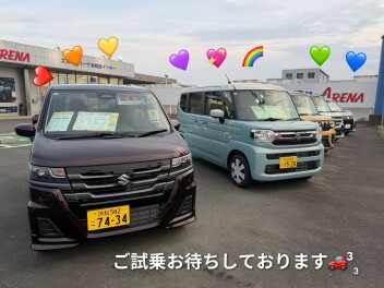 ご試乗お待ちしております♪