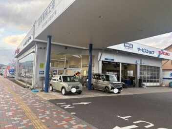 ご来店ありがとうございます！