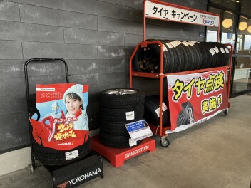 急に寒くなりましたね