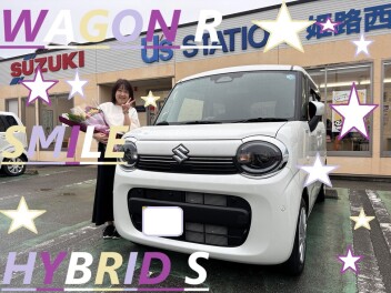 ★　Ｉ様　ご納車おめでとうございます　★