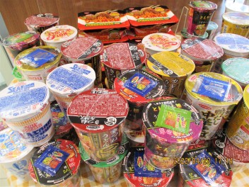 週末イベント