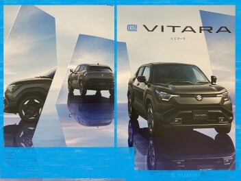 スズキ初の“ＥＶ”「ｅビターラ」