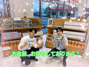 お盆休暇前、最後の週末！