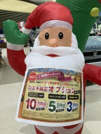 【スズキの日 特別企画】保険のプロがやってくる！お家の保険も、まとめてスッキリ解決しませんか？