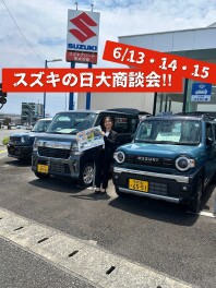 ♡今週末はスズキの日♡