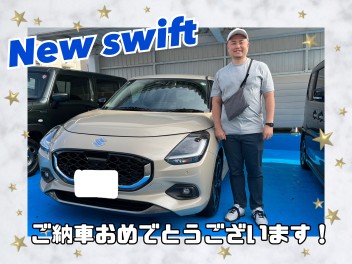 新型スイフト納車しました！