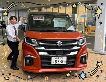 やまと店週末商談会！！
