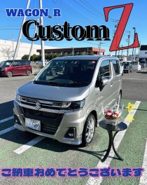 I様、ワゴンRカスタムZご納車です！