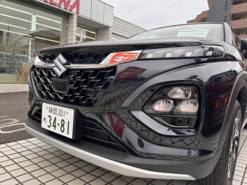 スズキの日ありがとうございました