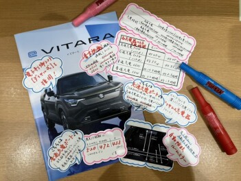 アリーナ東津田５周年感謝祭まであと８日！！