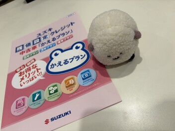 新年度始まりました！