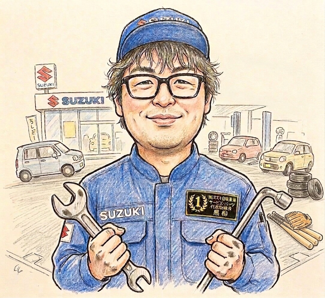 くろやなぎ
