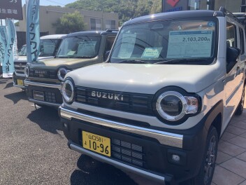 ハスラータフワイルド