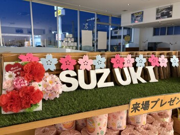 ４月もアリーナ香芝にご来店ください♪