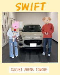 ご納車ありがとうございました(^O^)