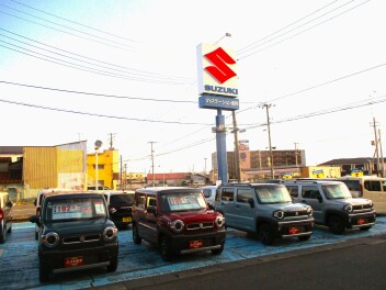 【臨時休業のおしらせ】４月７日（火）はお休みをいただきます