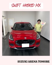 ご納車ありがとうございました(^O^)