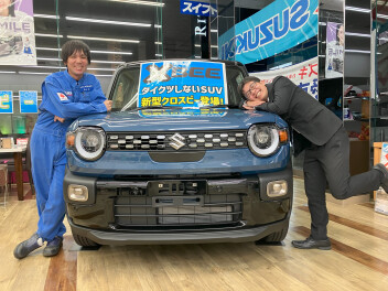 愛車無料点検は今月末まで！まだの方はお早めに！