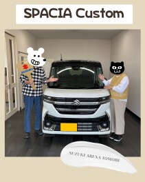 ご納車ありがとうございました(^O^)