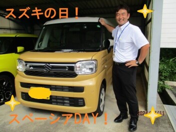 ＊スズキの日開催中～です♪＊