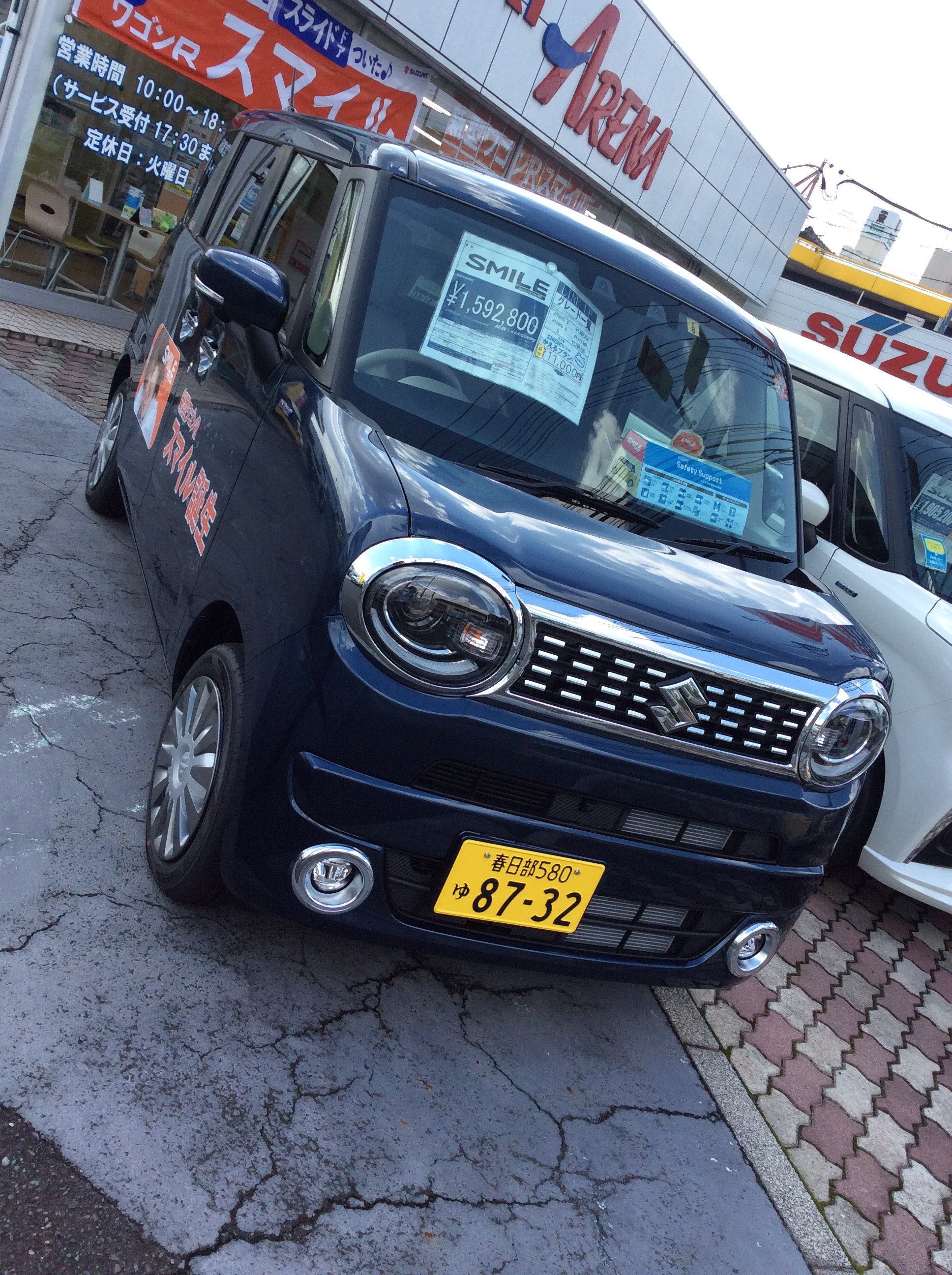新型車ワゴンｒスマイル誕生 新車情報 お店ブログ 株式会社スズキ自販埼玉 スズキアリーナ草加