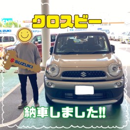 クロスビー納車しました！