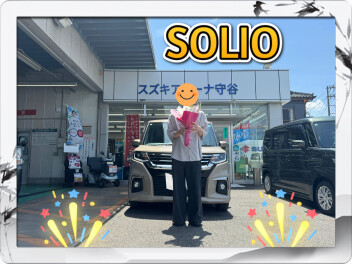 O様、ソリオご納車おめでとうございます！