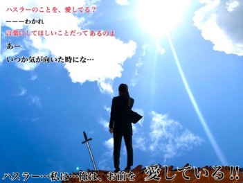 カタログだけでは伝わらない愛されキャラの新型ハスラーのちょっと”イイ”ところをご紹介します。