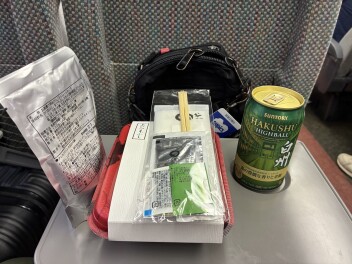 社員旅行♪♪おまけ(^^♪