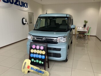 ～ご納車おめでとうございます～