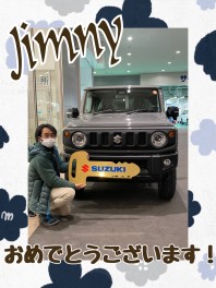 ジムニーご納車です！