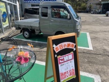 Mさま　スーパーキャリー納車式！