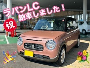 ラパンLC納車しました！