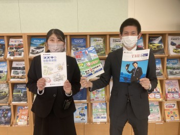 ☆３月１８日限定自動車保険相談会を実施します☆