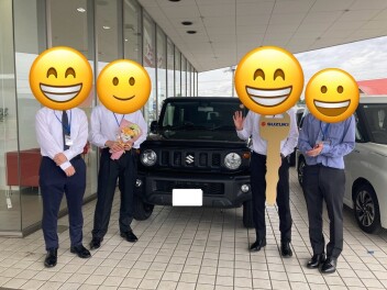始まりました！！ワンデー仕事体験