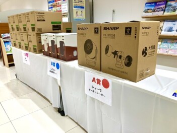 アリーナ東津田５周年感謝祭まであと１日！！