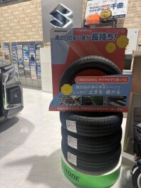 夏タイヤのご相談お待ちしております！