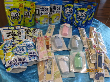 夏の大商談会