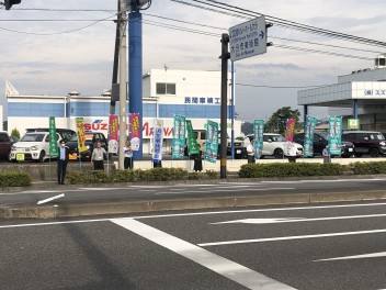 おおいた夏の事故ゼロ運動