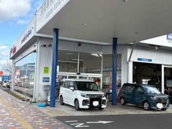 ご来店ありがとうございます！