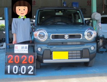 ☆ハスラー☆ご納車ありがとうございました！
