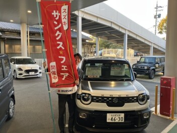 サンクスフェア開催中です！！！