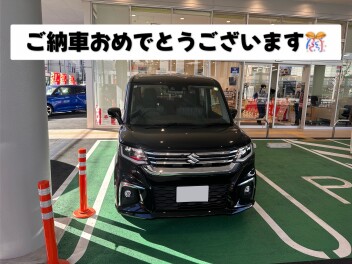 ご納車おめでとうございます！