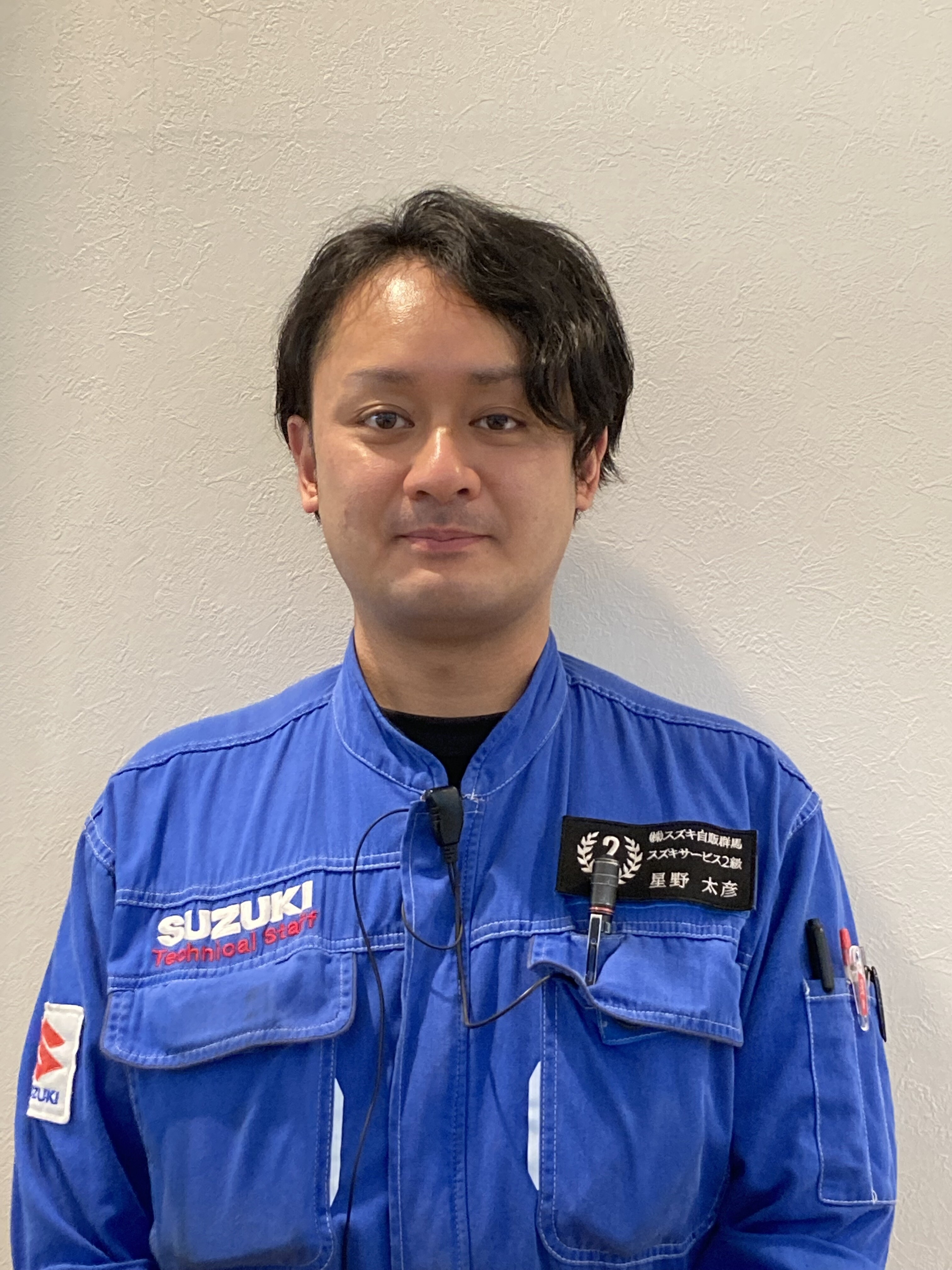 ほしの