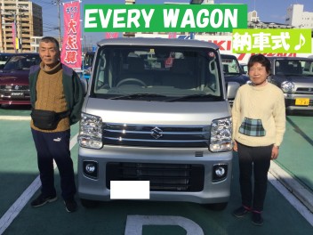 EVERY　WAGONに乗り換えました♪